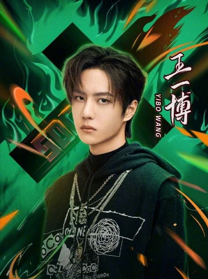 王一博520飞上海录《街舞》，穿厚外套全程低头，膝盖受伤惹人疼