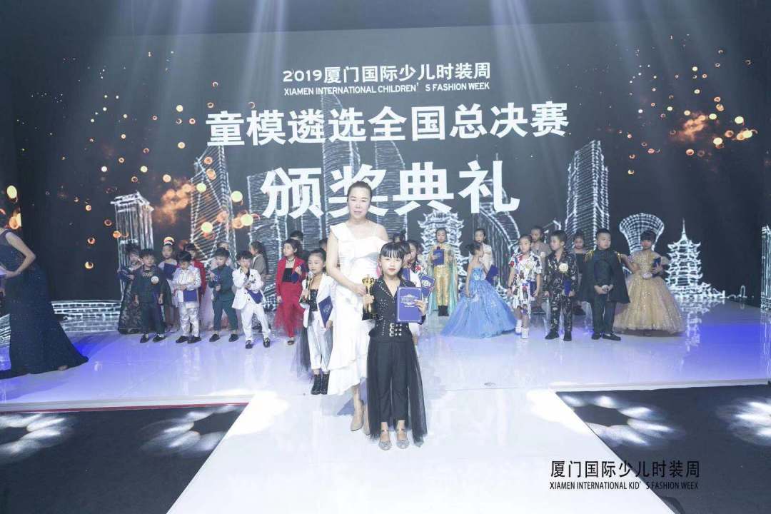 少儿时装周活动回忆,童模大秀