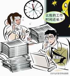 打暑假工深圳一个月多少钱,暑假工一个小时13块可以吗