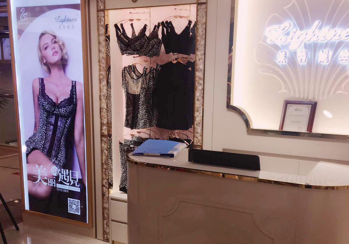 女式内衣莱特妮丝和曼妮芬哪个好,莱特妮丝同等级内衣品牌