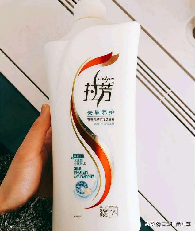 去屑控油的国货洗发水,去屑控油国货洗发水推荐