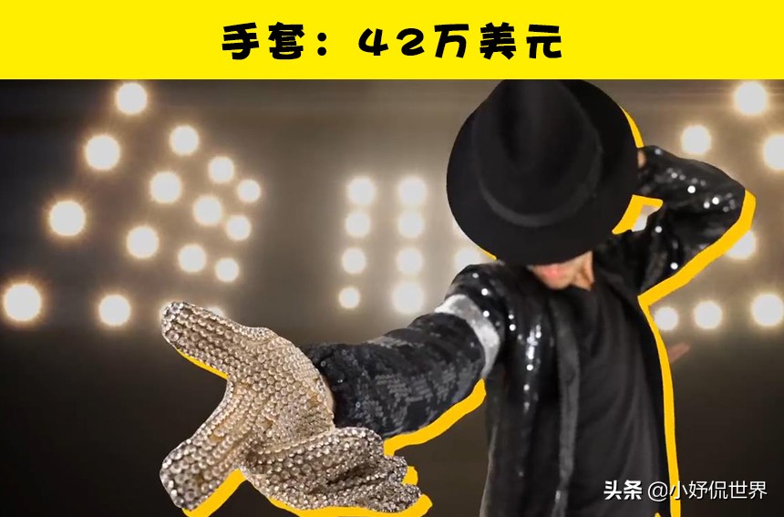 在这个世界上，你可能从未听说过的10个最为昂贵的物品