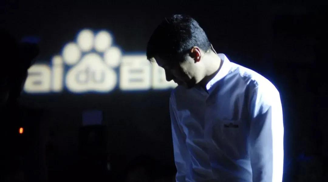 百度高管辞职后怎么办,百度高管离职创业