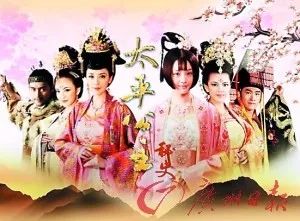 50块解锁《庆余年》：花了钱还要跪着当韭菜的视频VIP