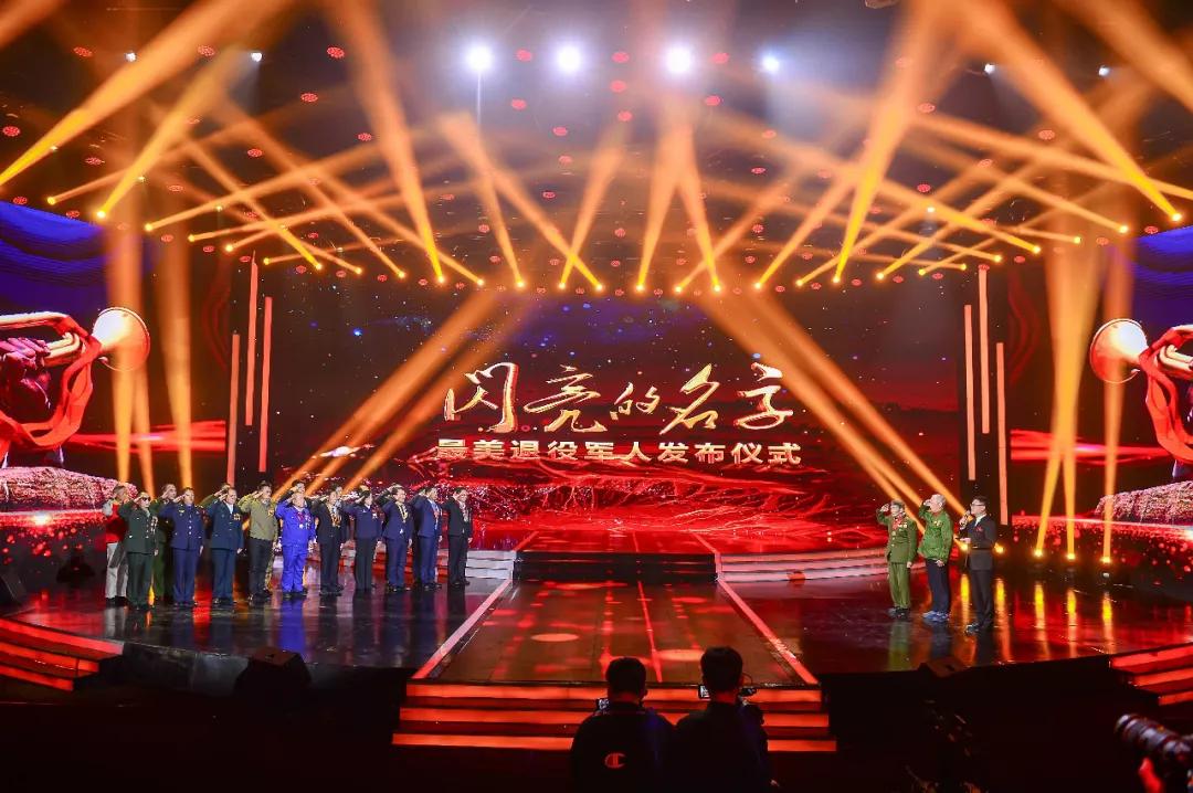 锦屏张林昌,最美退役军人张林昌