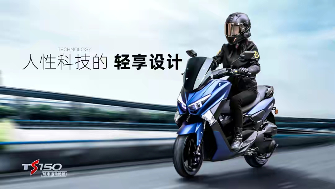 雅马哈nmax150踏板二手,雅马哈二手nmax150