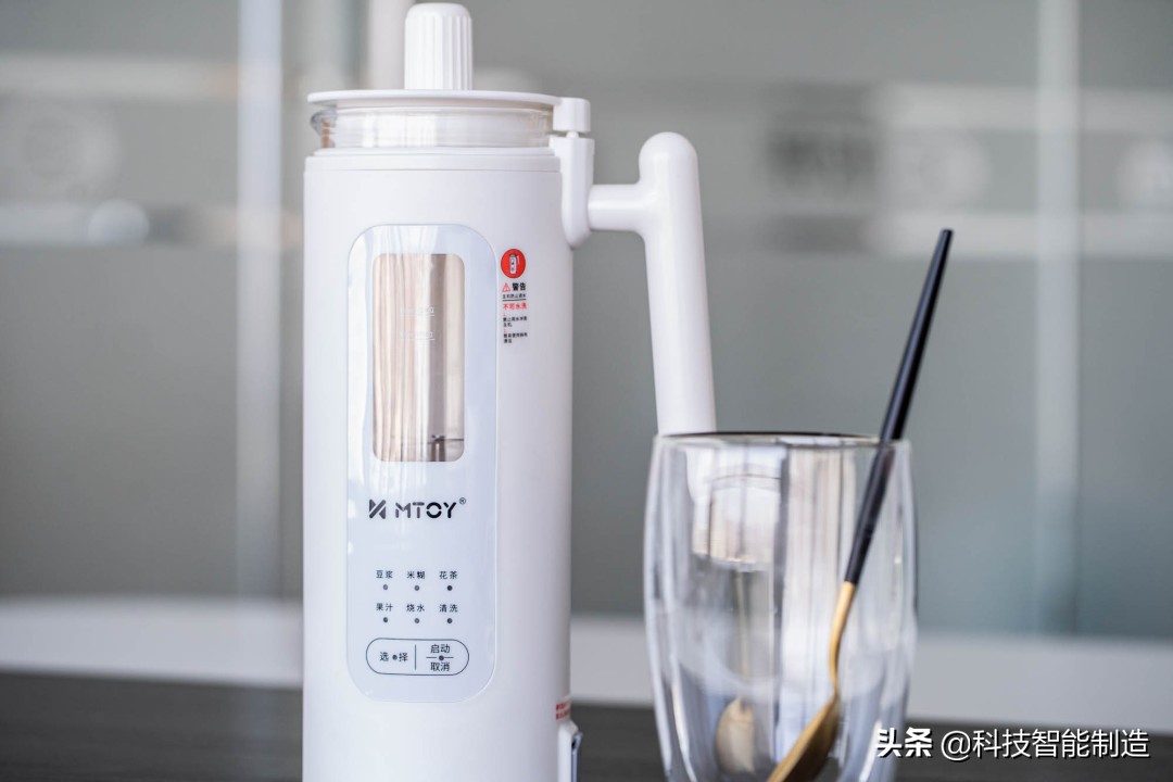 自制豆浆机饮品简单又好喝,早餐破壁豆浆机食材推荐