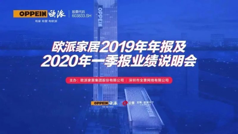 科勒卫浴跟九牧,九牧科勒汉斯格雅