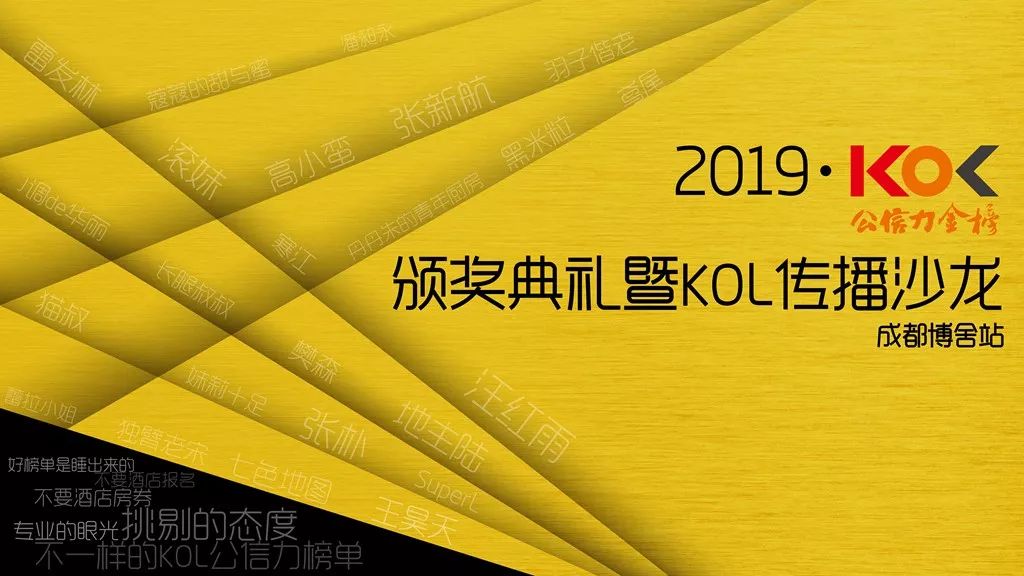 你知道有哪些世界闻名的酒店吗,你知道国内酒店排行有哪些吗