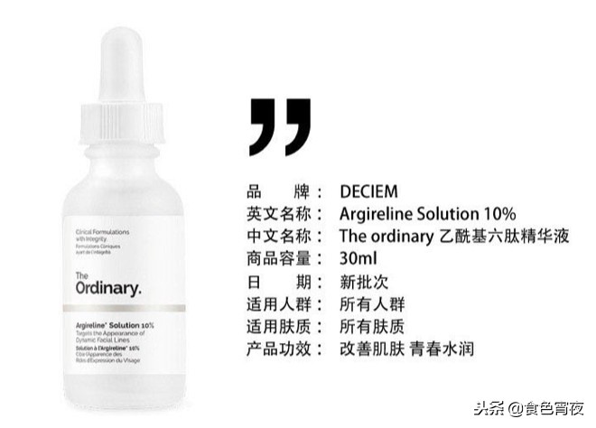 双11贫民窟种草清单,双11必囤清凉好物