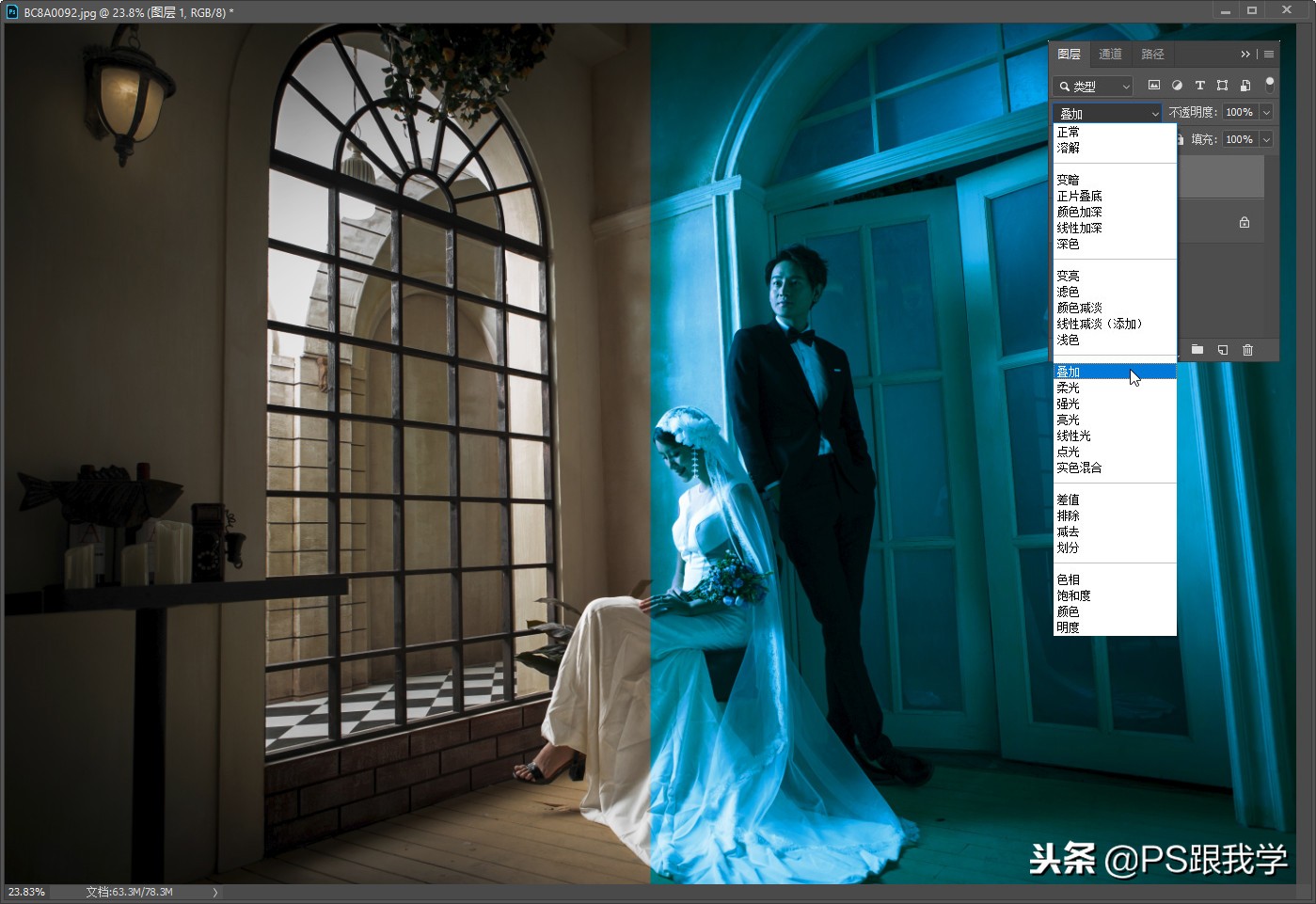 photoshopcc2019手机使用,photoshopcc2019配置要求