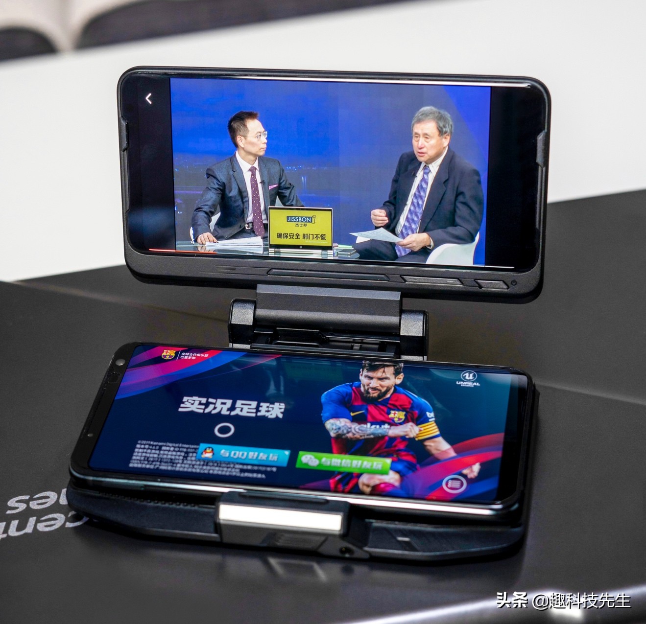 rog电竞装甲,rog3电竞装甲套装