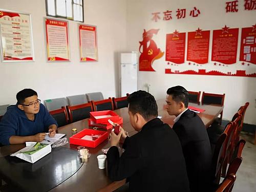 省委选调生铜川当第一书记，村民说他“想钱想疯了”