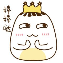 穹窿山国家森林公园接待游客,穹窿山景区旅游感受