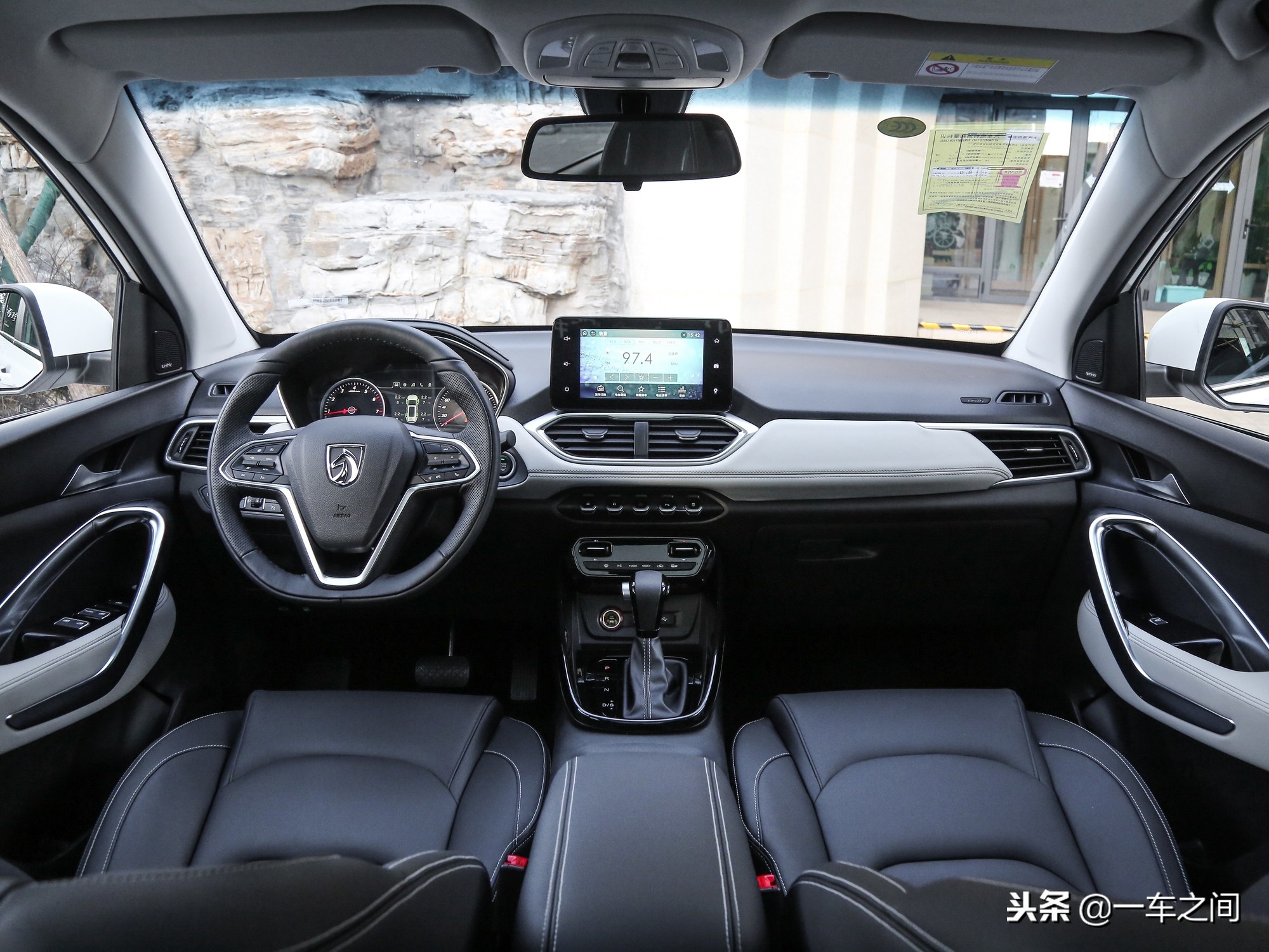 雪佛兰科帕奇宝骏,雪佛兰科帕奇换标