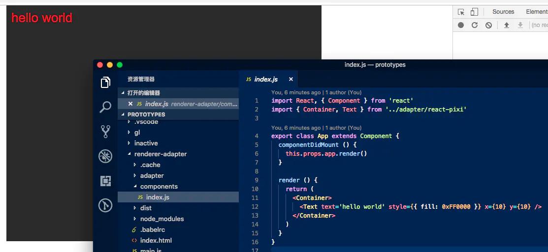 vue和react服务端渲染,react实现vue特性