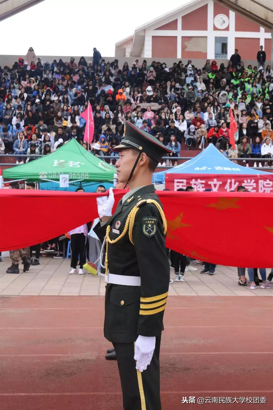 2023年呈贡民大运动会开幕式,大运会震撼开幕式