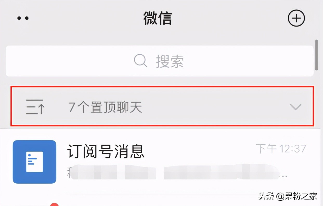 ios微信来电铃声,ios微信新版本怎么自定义消息铃声