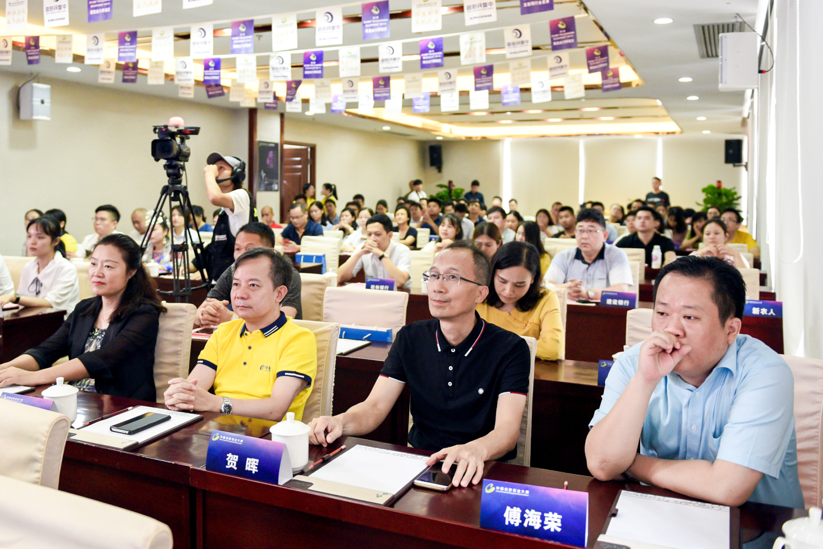 2024广西互联网创新创业大赛地点,2020年广西创新创业大赛复赛