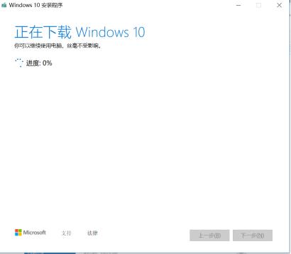光荣magicbookpro换win系统,光荣magicbookpro装双系统