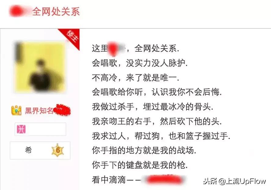 00后的聊天暗语90后都看不懂,00后黑话指南90后看完扎心了