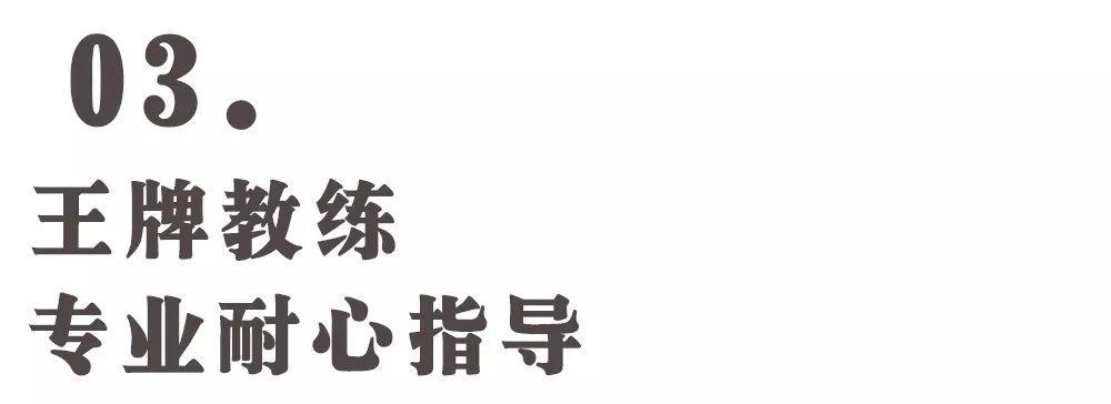 南充健身房有潜水池,南充哪里有室内健身房