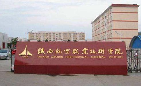 空姐的梦想是什么,空姐最初的飞行心愿