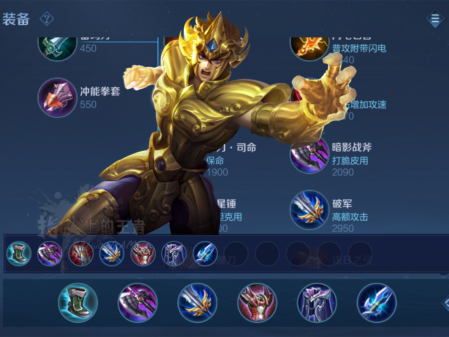 达摩如何提升容错率,怎么提高达摩容错率