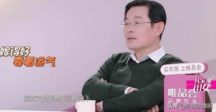 林允和王鸥的视频,林允比王鸥胖10斤