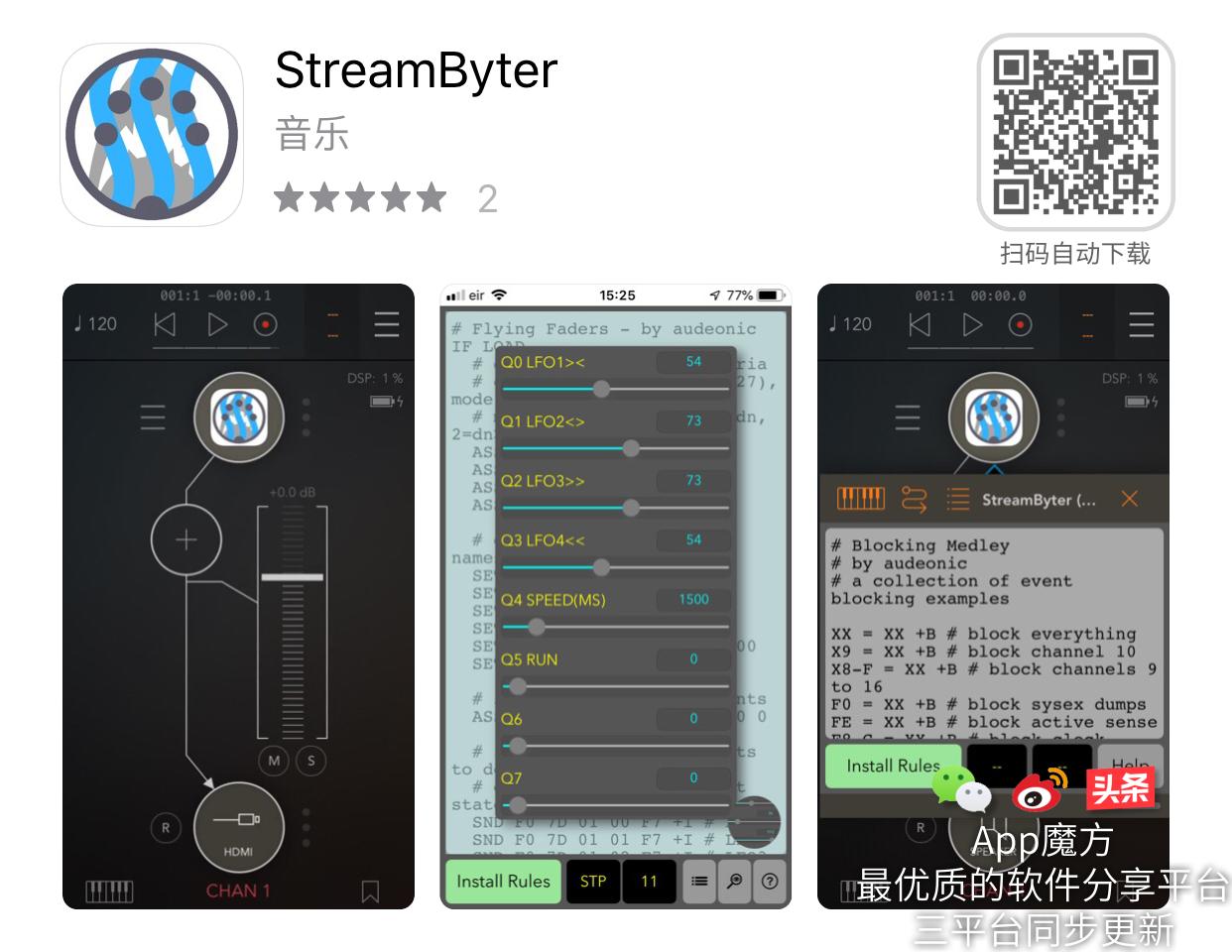 可以不充钱免费玩端游的软件ios,苹果ipad免费玩端游