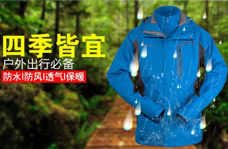 防水指数8000的冲锋衣是什么级别,骆驼防水冲锋衣不防水