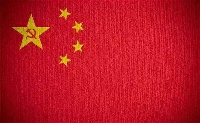 1949年第一面五星红旗是谁创造,开国大典五星红旗是谁建的