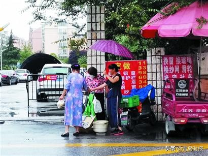 小区宝妈团购,小区里宝妈适合开什么实体店