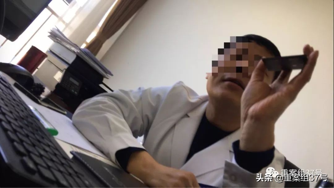 北大国际医院副院长名单,北大国际医院副院长有哪些人