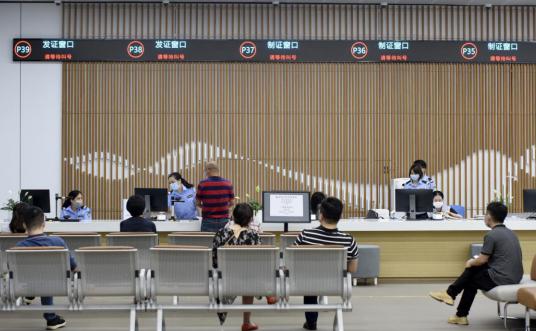 公安派出所窗口为民服务工作方案,公安窗口单位提升为民服务水平