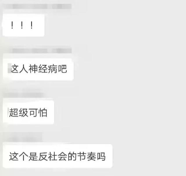 凡事先问三个为什么,热点先知道
