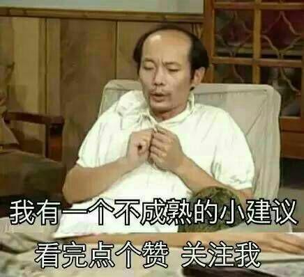 极简语法框架，我梳理出了这5条（英语学习笔记）