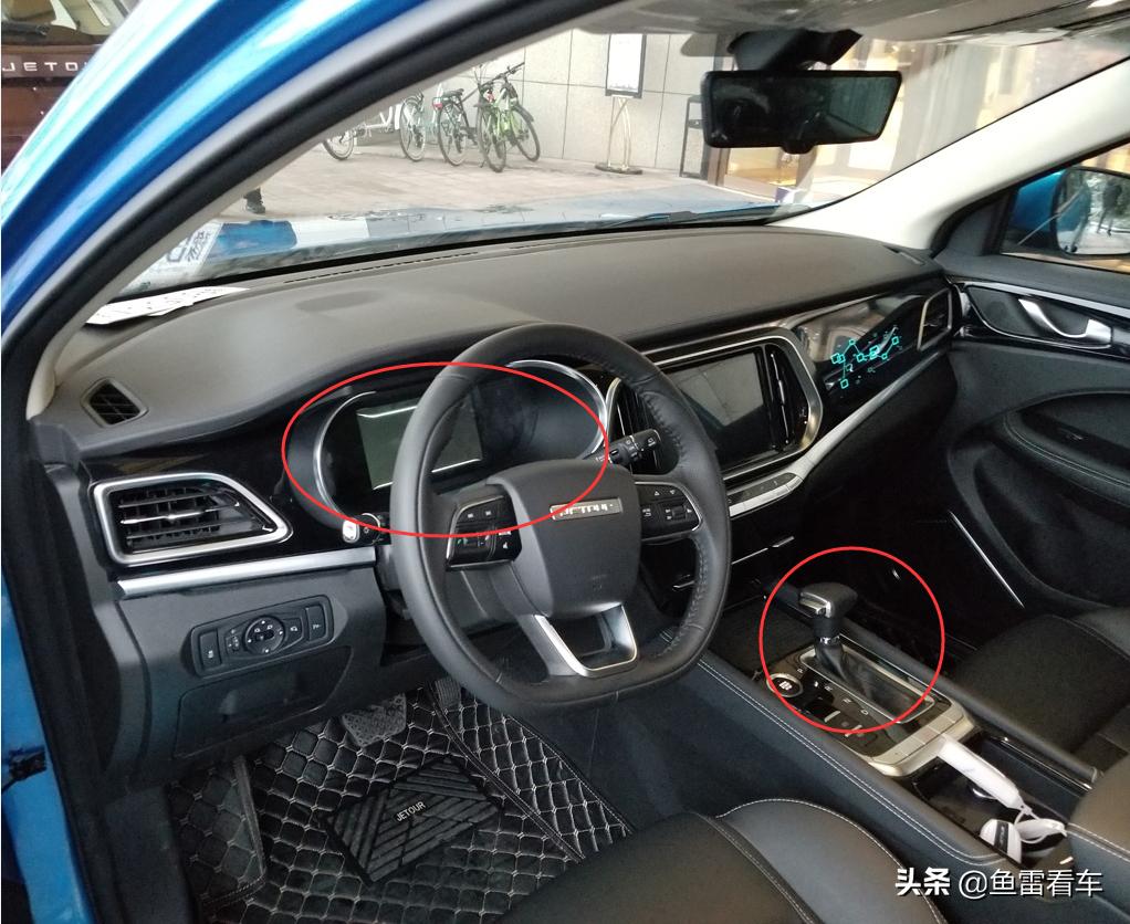 奇瑞捷途x90最新款评价,奇瑞捷途x90新款怎么样