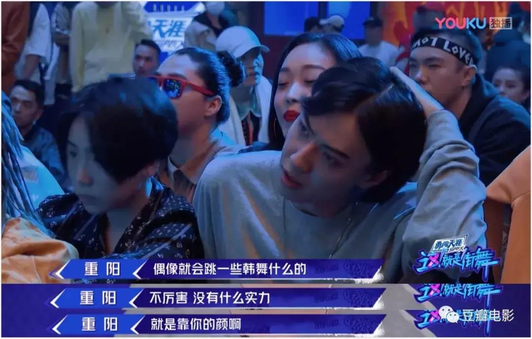 豆瓣8.7堪称综艺鼻祖,豆瓣高分超下饭的热门综艺大推荐