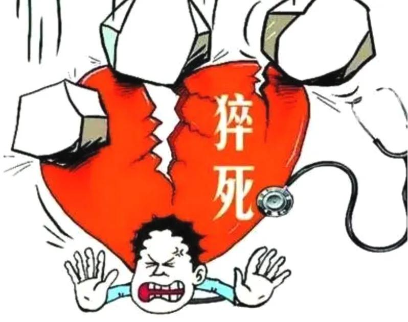 丹麦足球运动员心脏骤停,足球丹麦比赛突然猝死瞬间