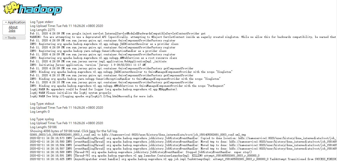 0747-5.16.2-YARN日志聚合目录说明
