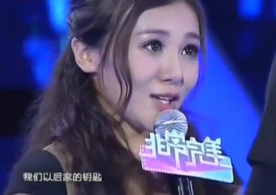 吴谨言的绯闻男友是谁,吴谨言的绯闻男友图片