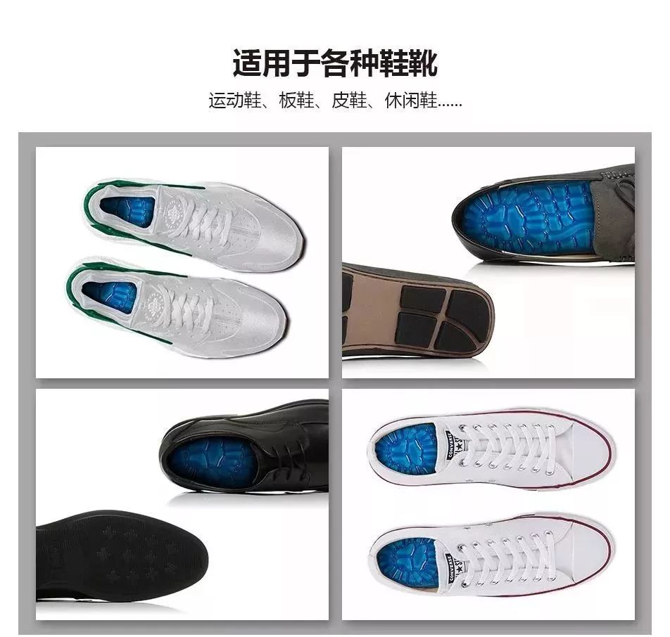 aj缓震超好的鞋,aj足弓支撑运动鞋