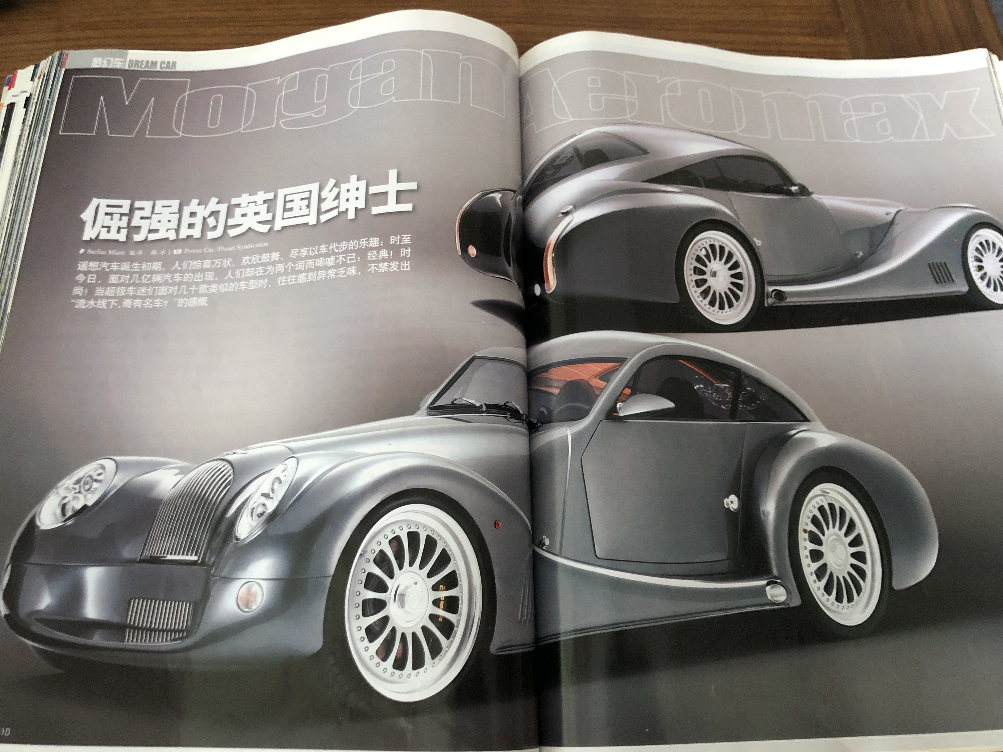 2020年已经消失的汽车品牌,盘点08年畅销汽车品牌