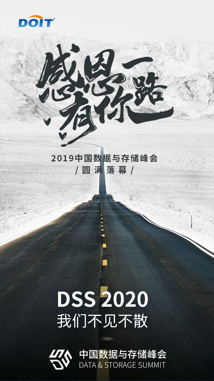 2019年度百易奖评选结果揭晓，看看哪个名不副实