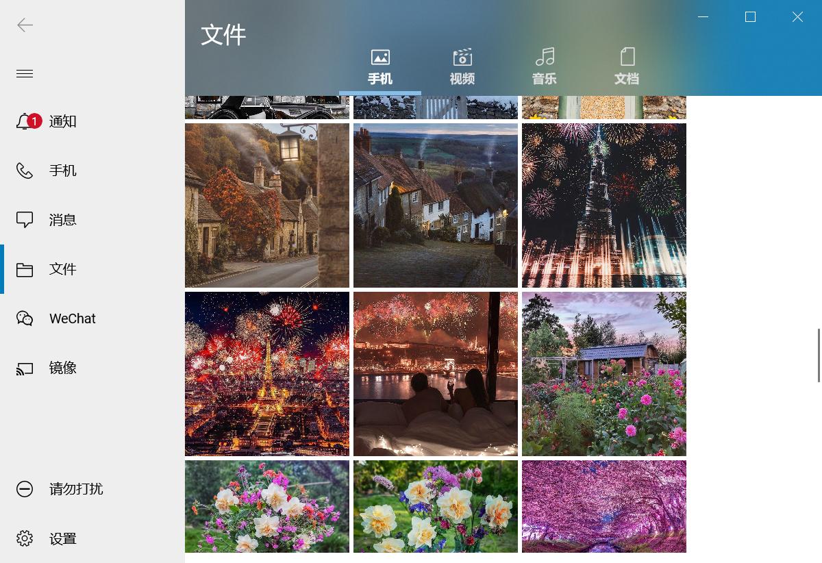 dellmobileconnect3.3怎么用,dellmobileconnect有什么用