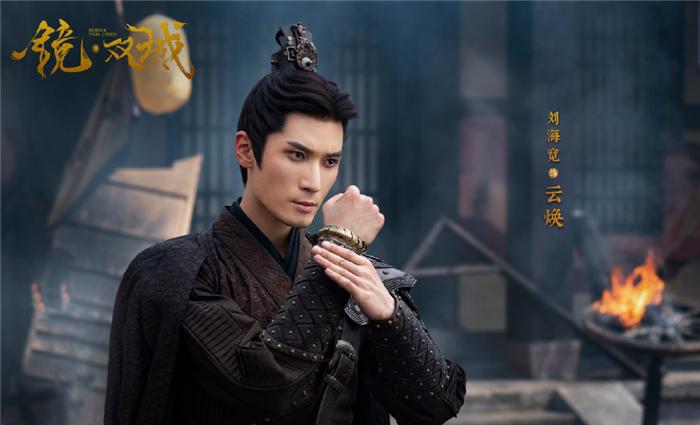 腾讯又一古装剧爆火,腾讯电视剧古装大男主