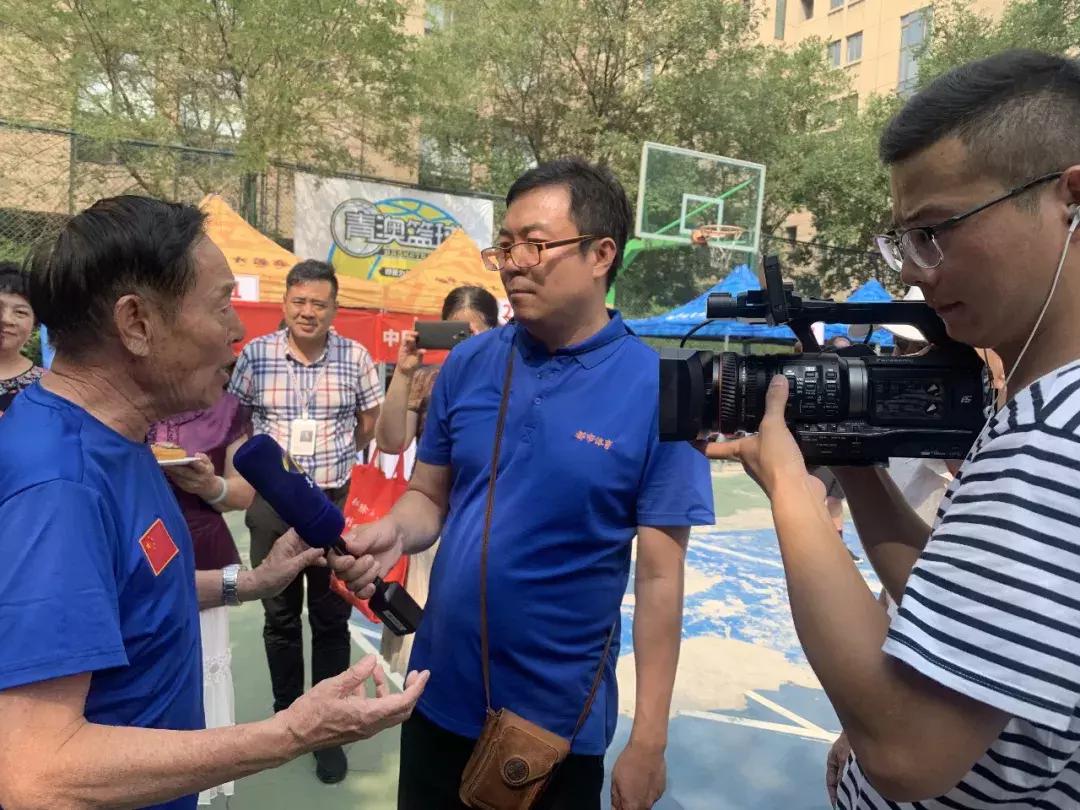 都市大篷车2号,都市体育