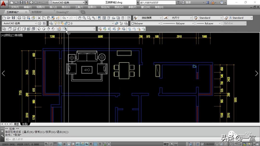 2020年人手一份的CAD教学视频，你还没有？