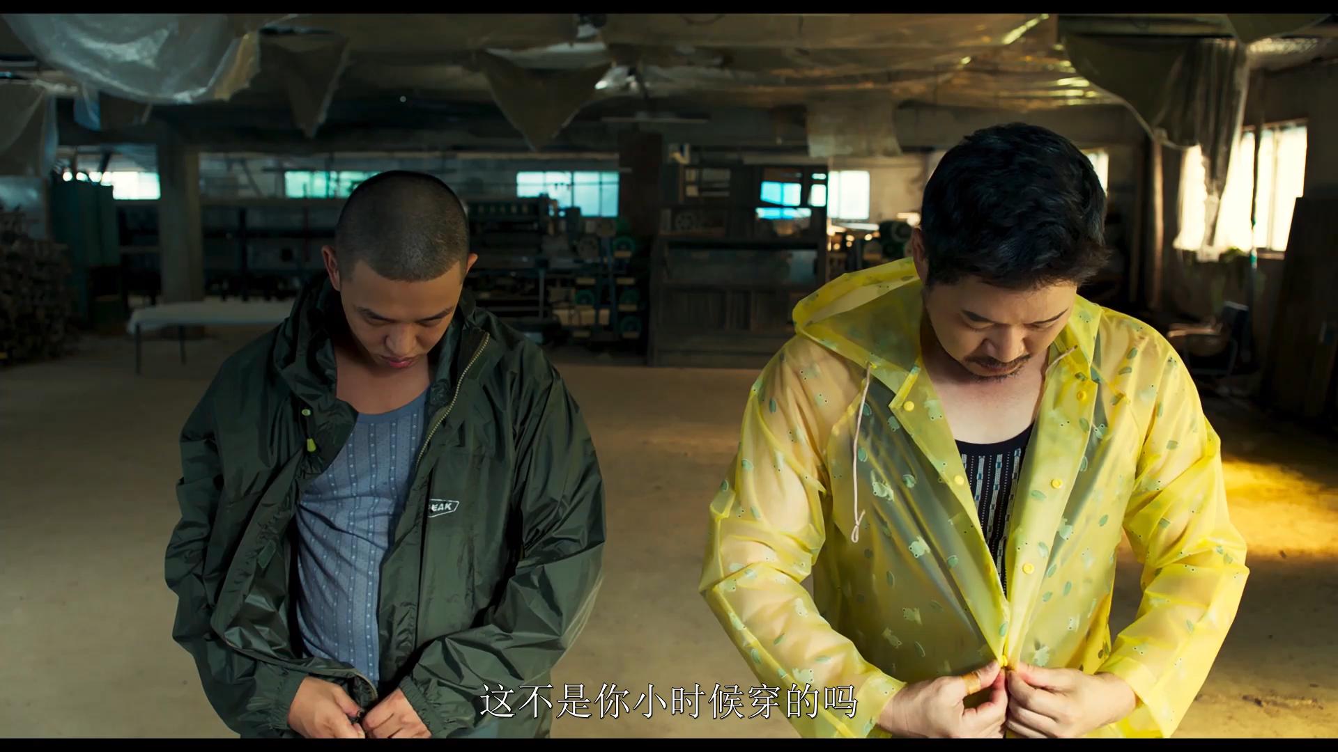 导演胆子大敢拍这样的犯罪片,韩国最新犯罪片真实改编